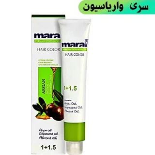 وارياسيون رنگ مارال - رنگبندی مختلف - 15 ميل